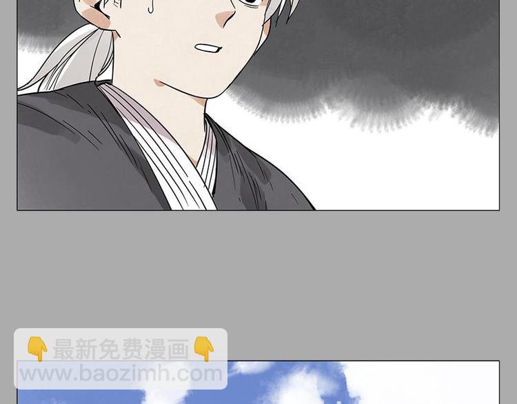 第26话 阿翼讲完了42