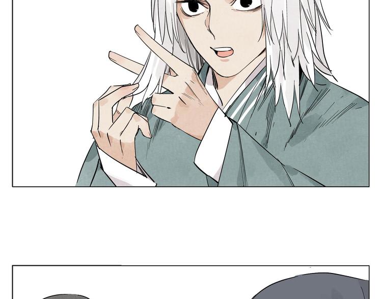第67话 妙不可言10