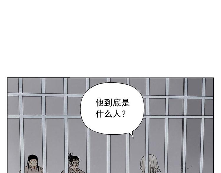 第71话 素材23