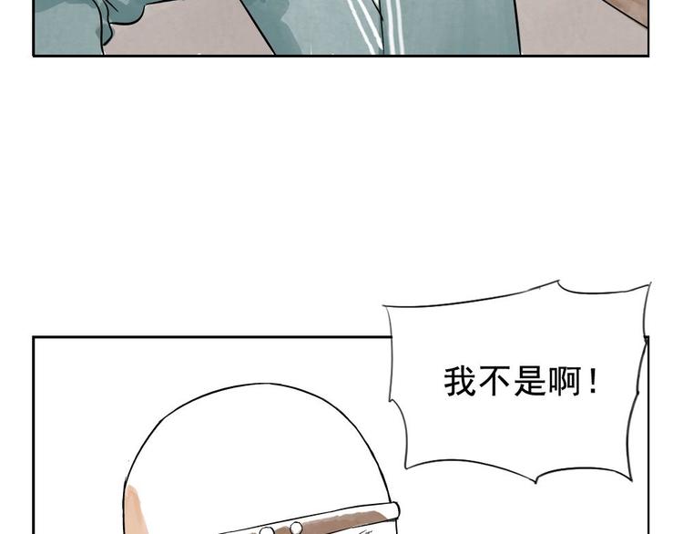 第03话 斗笠72