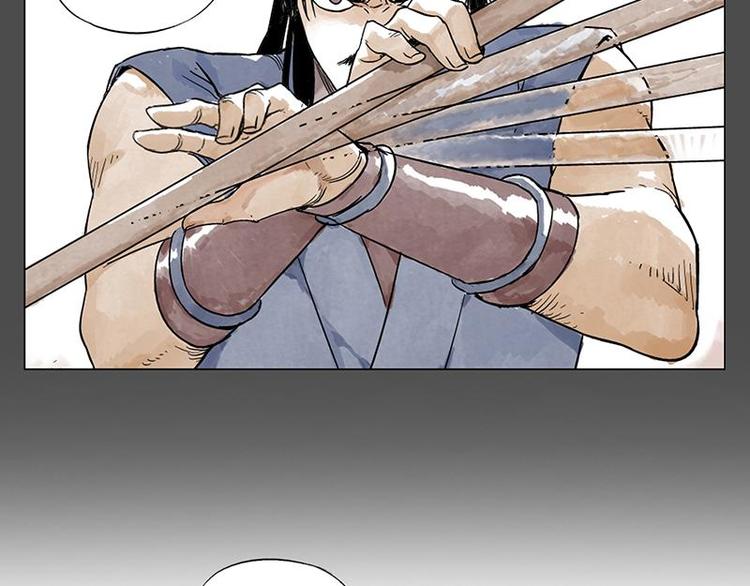 第39话 好久不见11