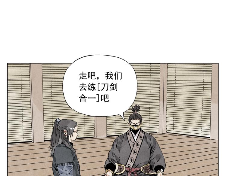 第100话 自由48