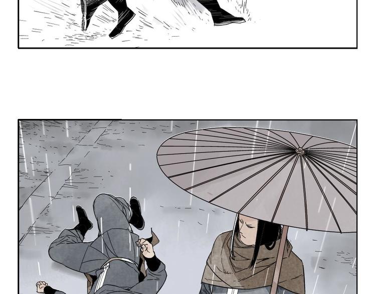第14话 只要有我在38