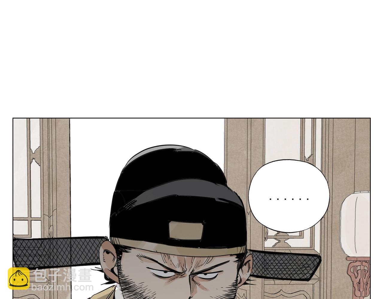 第151话 主线开始8