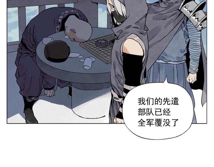 第84话 美梦（下）54