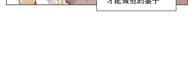 第69话 老大54
