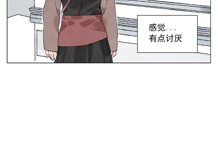 第78话 耍帅30