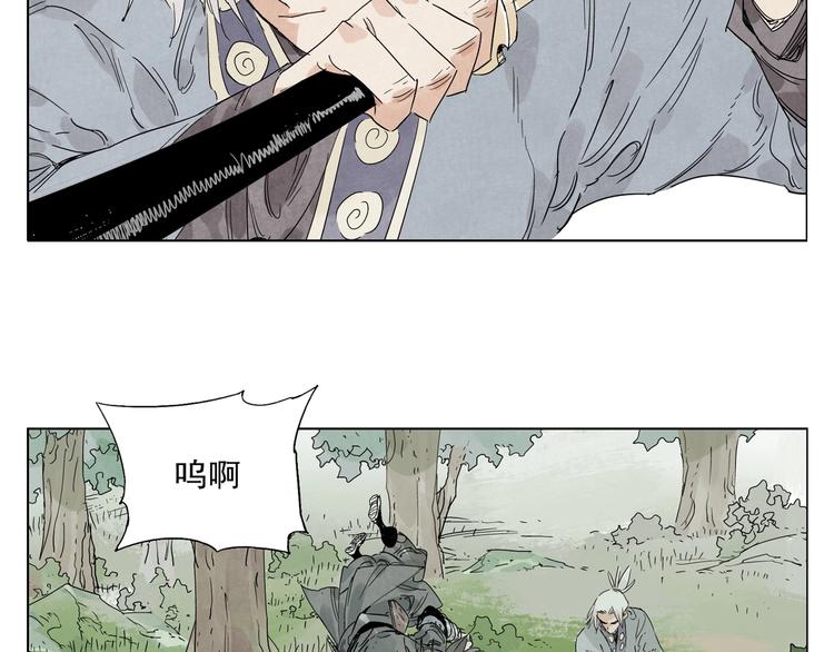 第104话 努力78