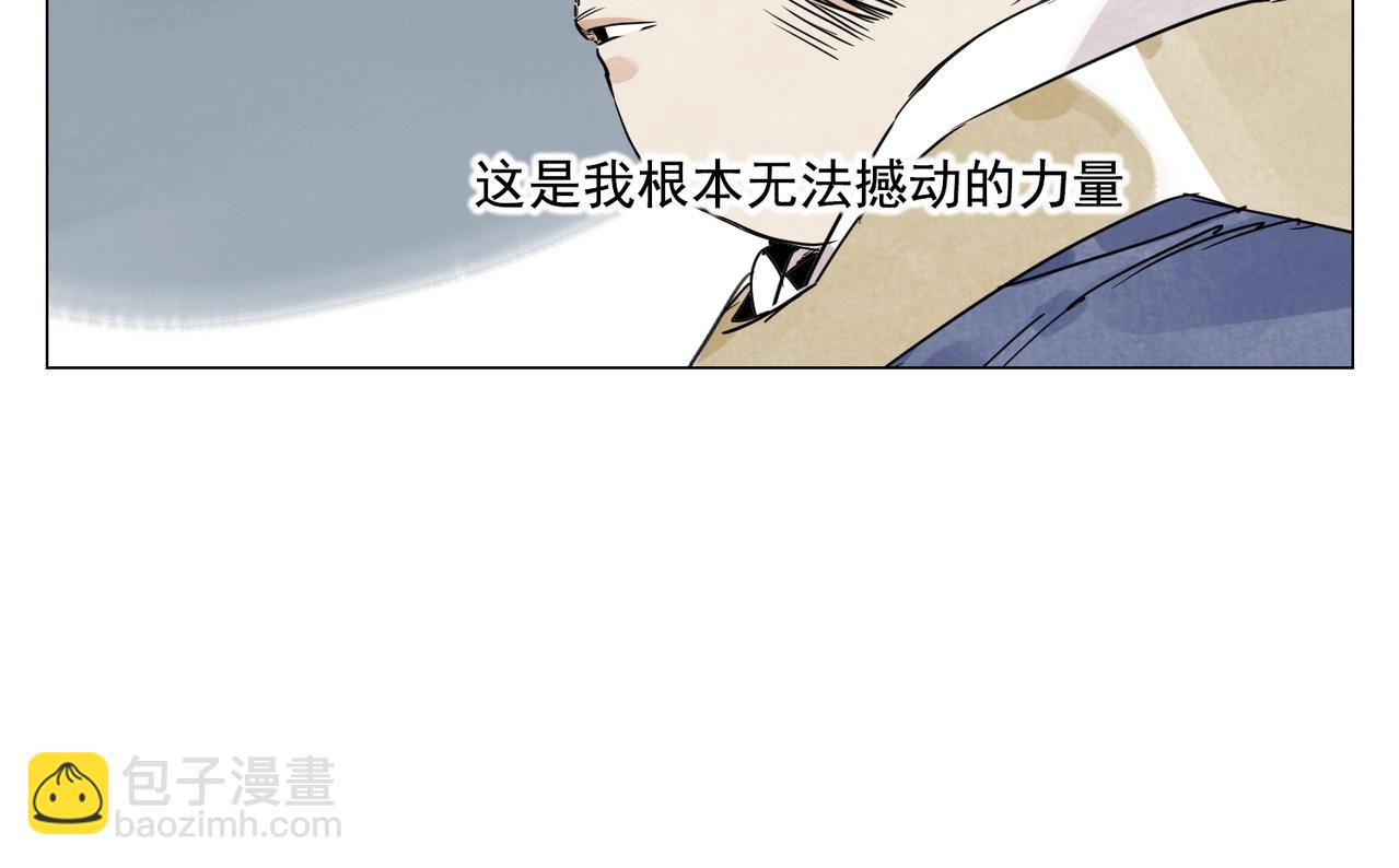 第151话 主线开始59