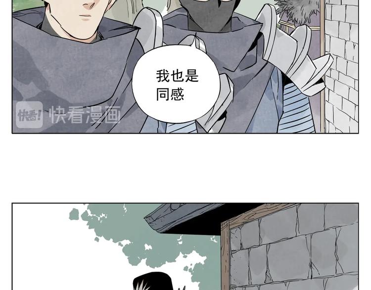 第102话 友谊36