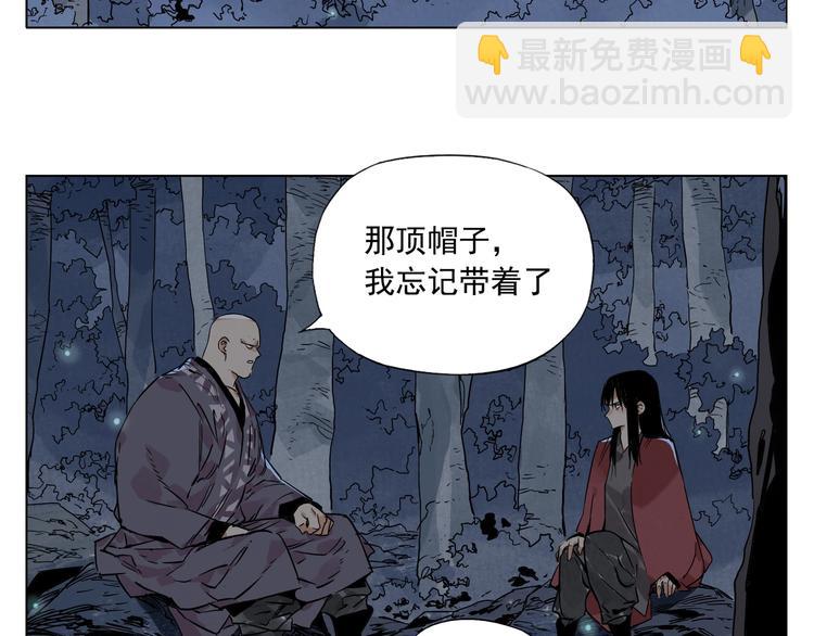 第96话 但不后悔37