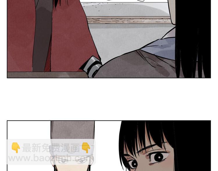 第51话 寻人启示50