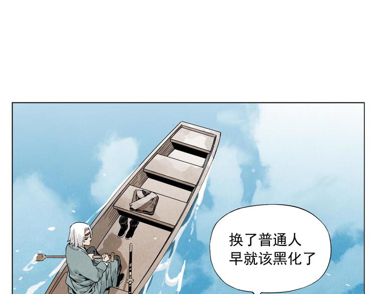 第49话 游泳方式22