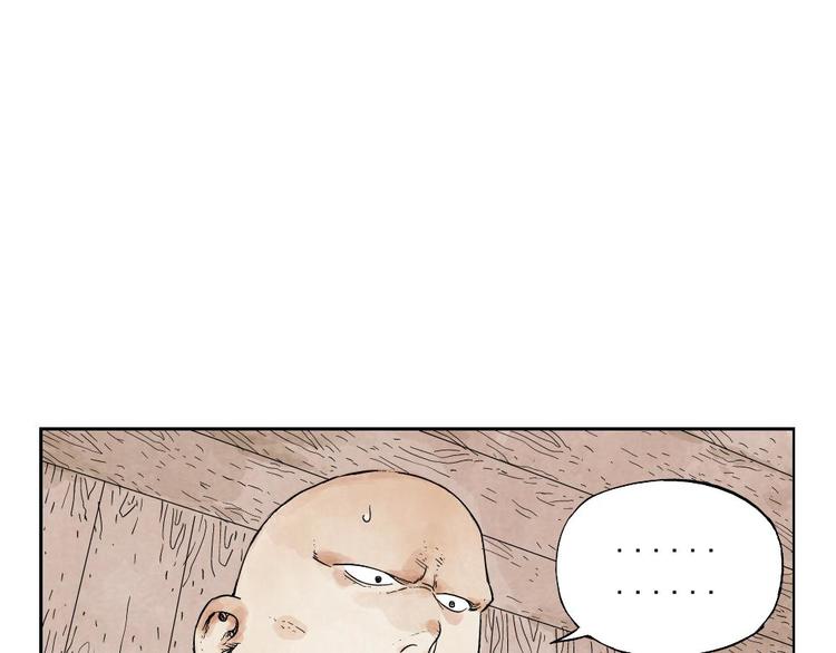 第13话 旅行的结局22
