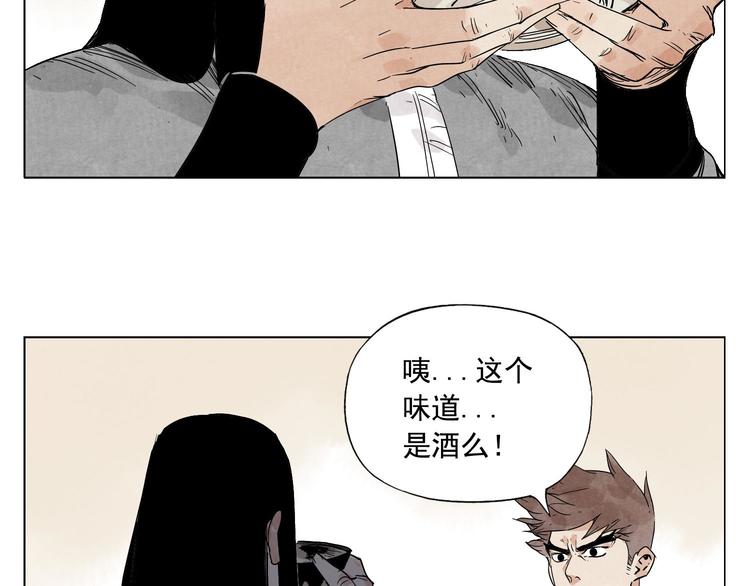 第64话 迟到25