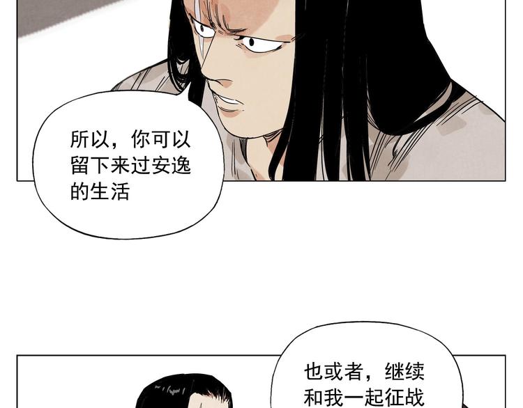 第63话 选择59