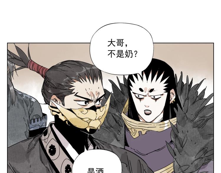 第127话 赌注34