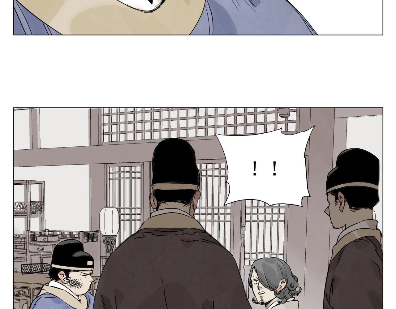 第150话 友谊48