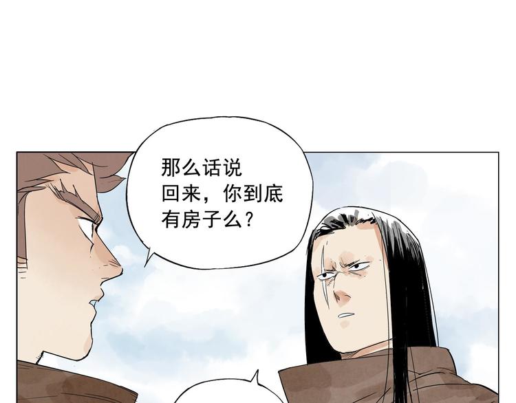 第16话 探监19