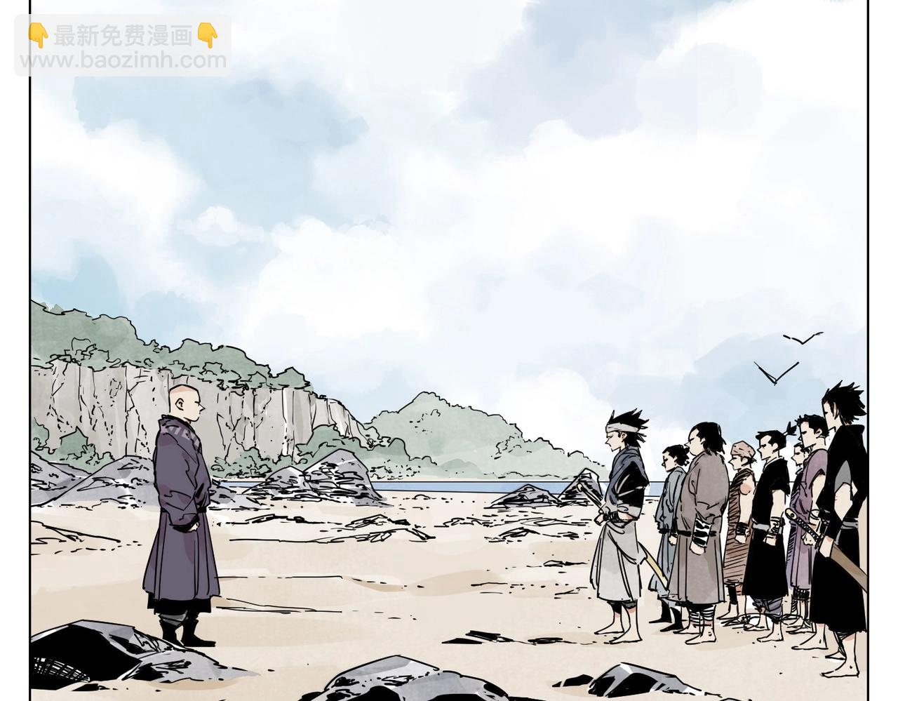 第130话 武功2