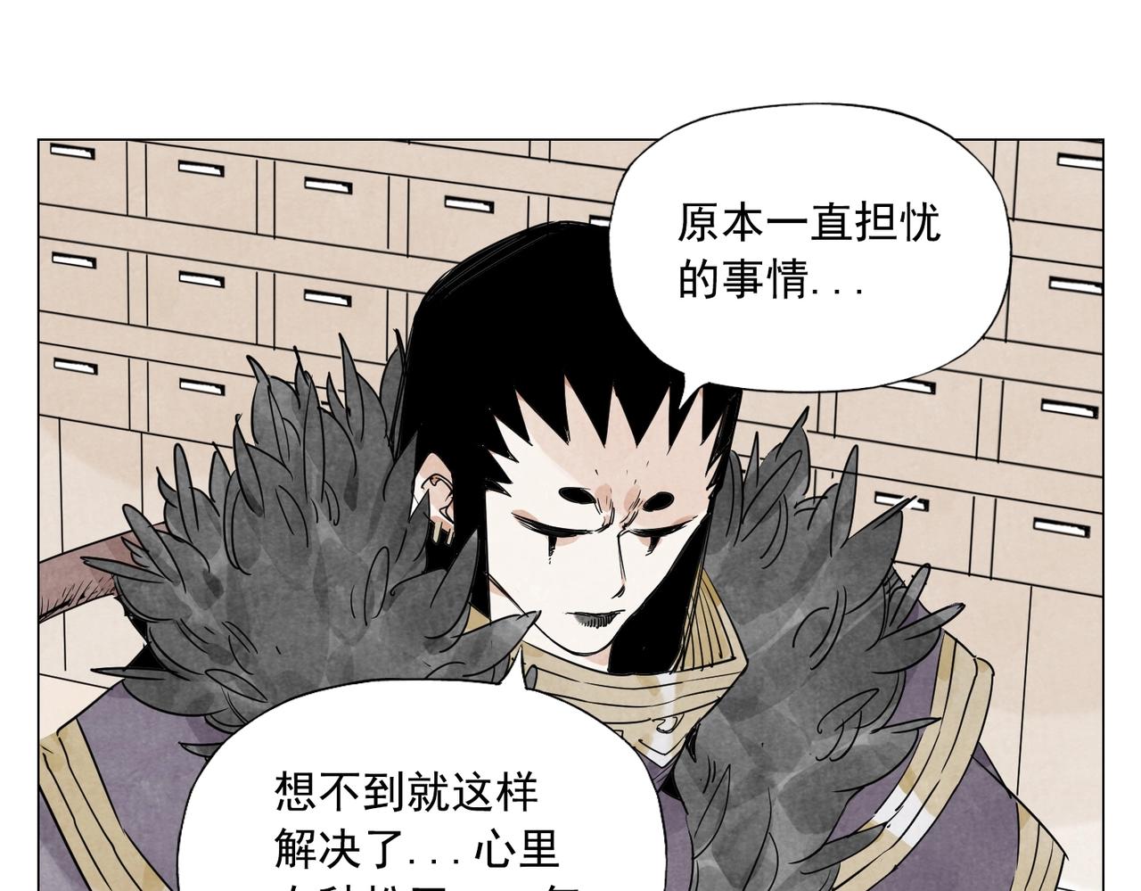 第140话 狠角色11