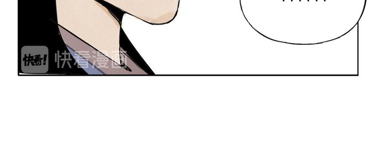 第03话 斗笠9