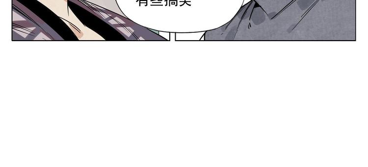 第80话 品奶28