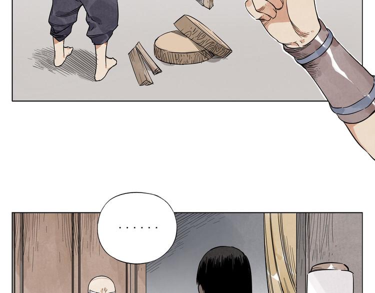 第44话 何去何从19