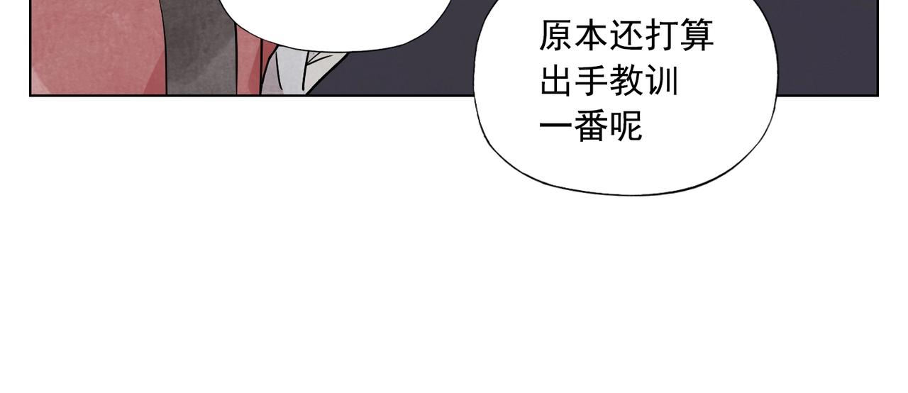 第130话 武功16