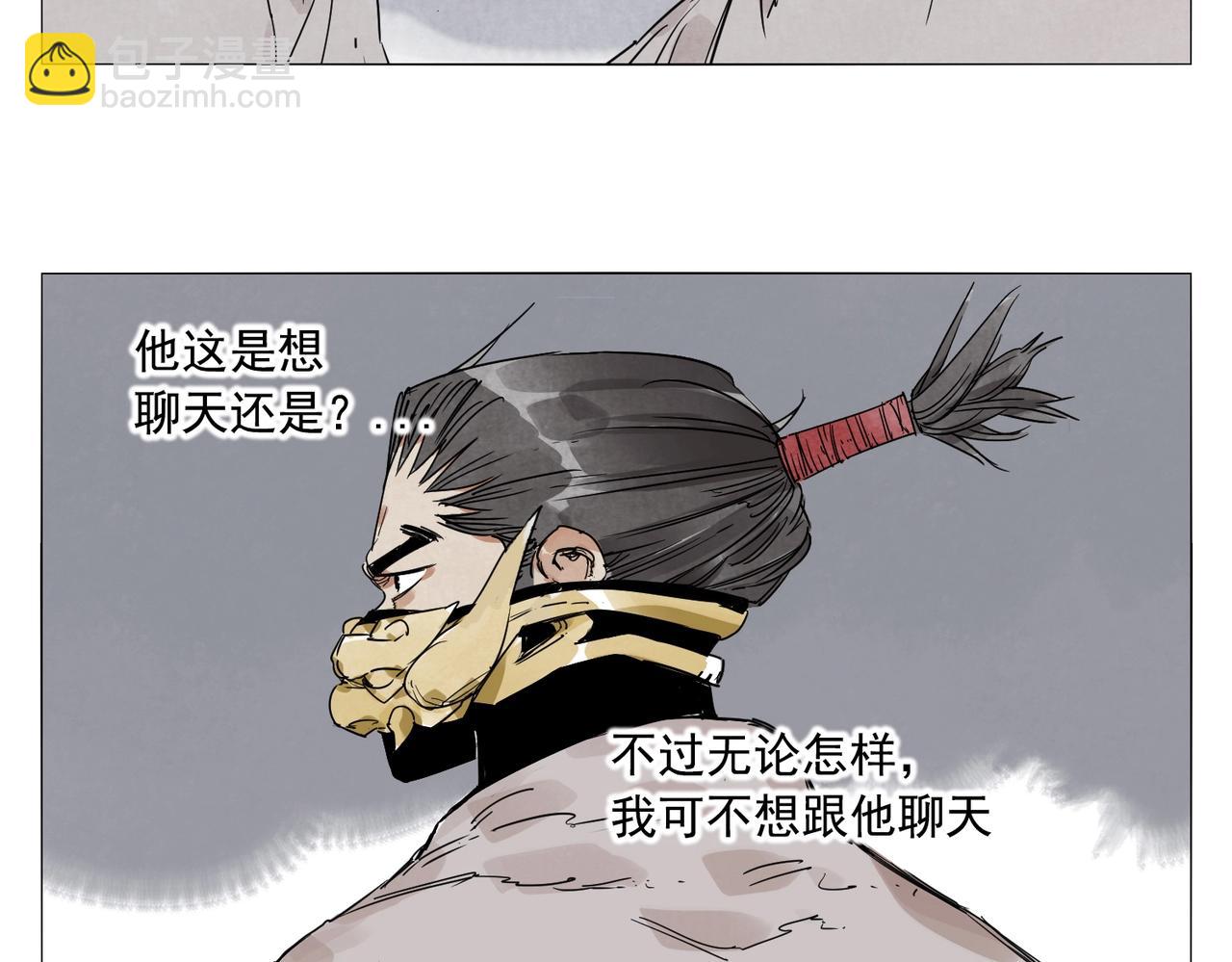 第140话 狠角色26