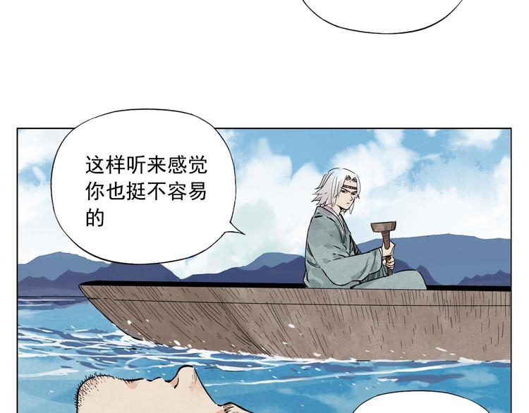 第49话 游泳方式24