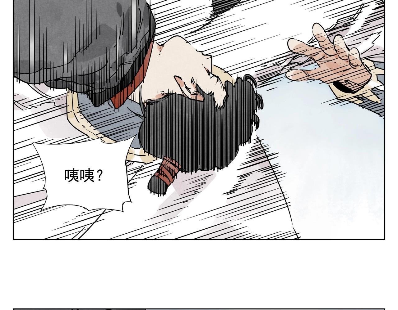 第131话 掩饰19