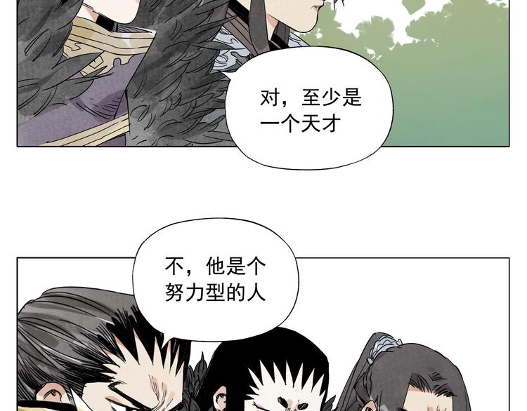 第104话 努力66