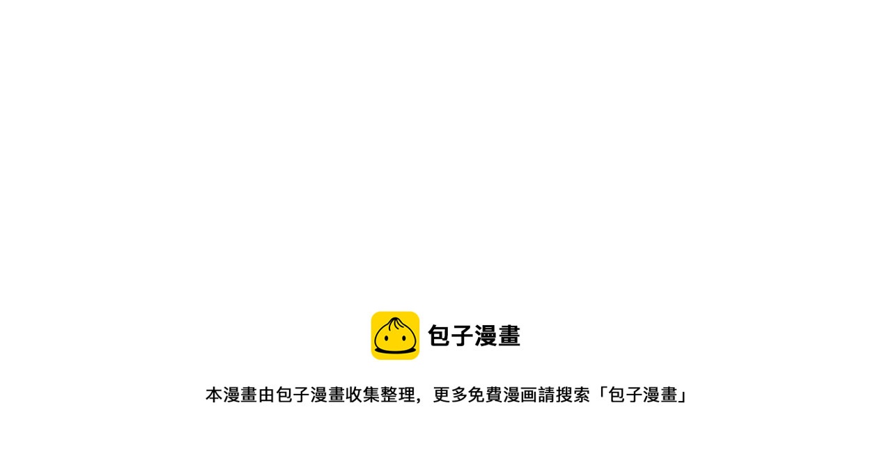 第146话 暗器56
