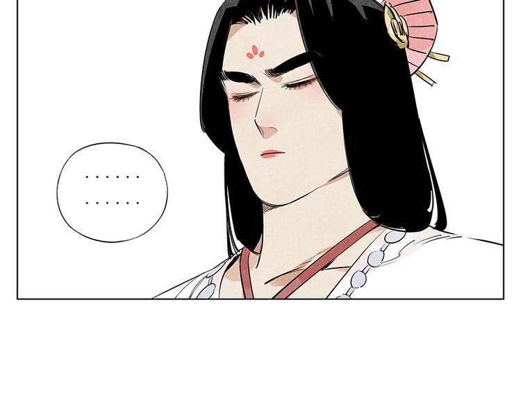 第111话 女大十八变15