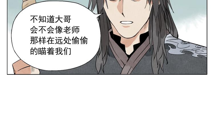 第104话 努力25