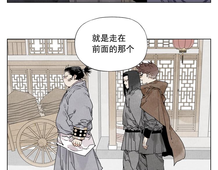 第120话 威慑63