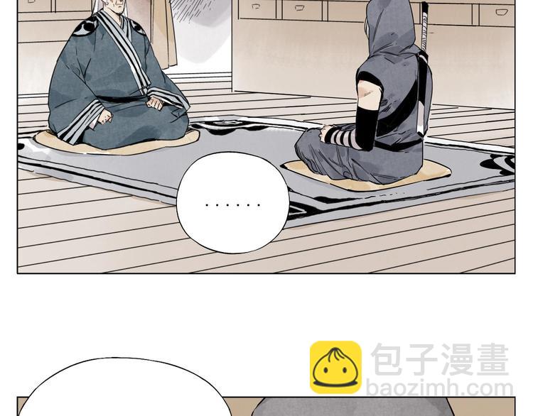 第66话 男人间的对决18