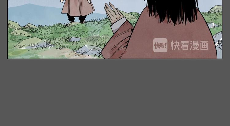 第72话 瓶颈7