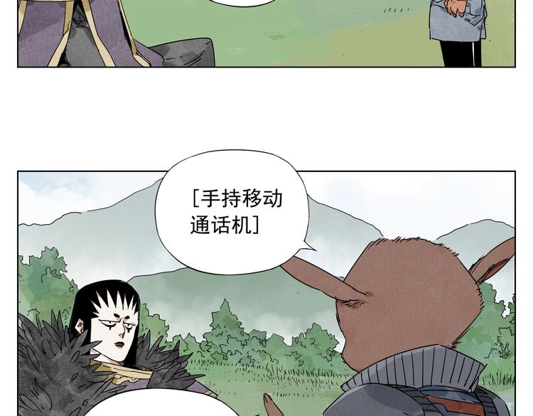 第114话 小百叶51