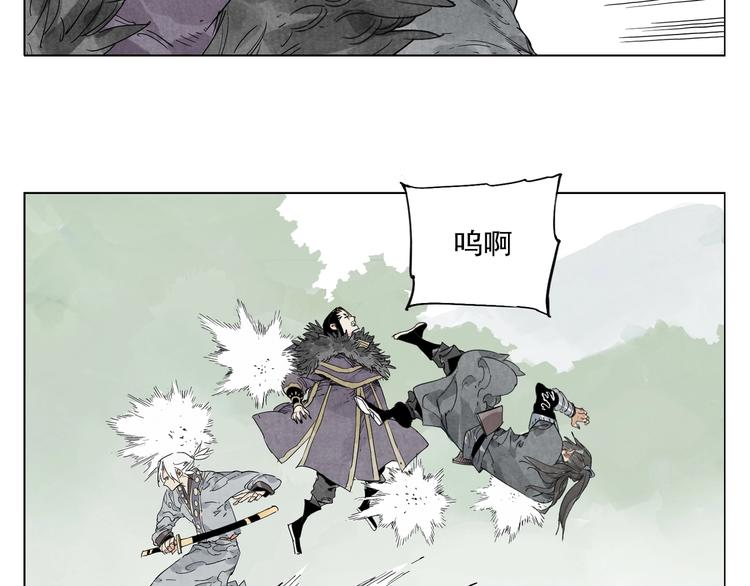 第106话 目的60