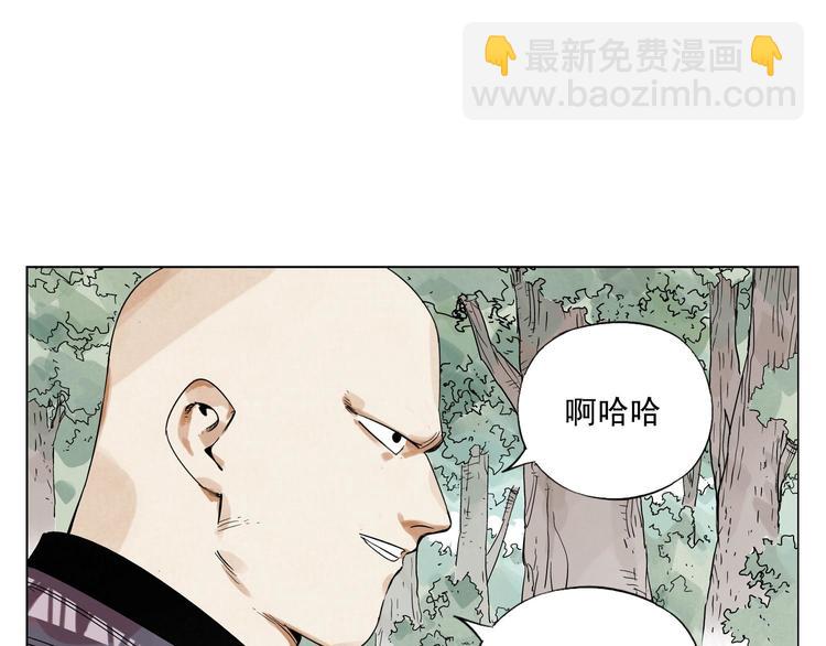 第84话 美梦（下）81