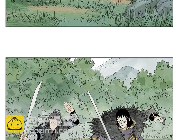 第104话 努力3