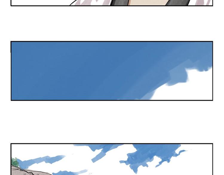 第03话 斗笠47