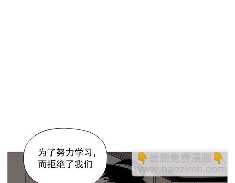 第120话 威慑67