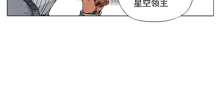 第113话 报告62