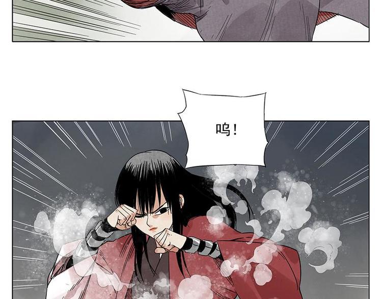 第34话 摄魂香15