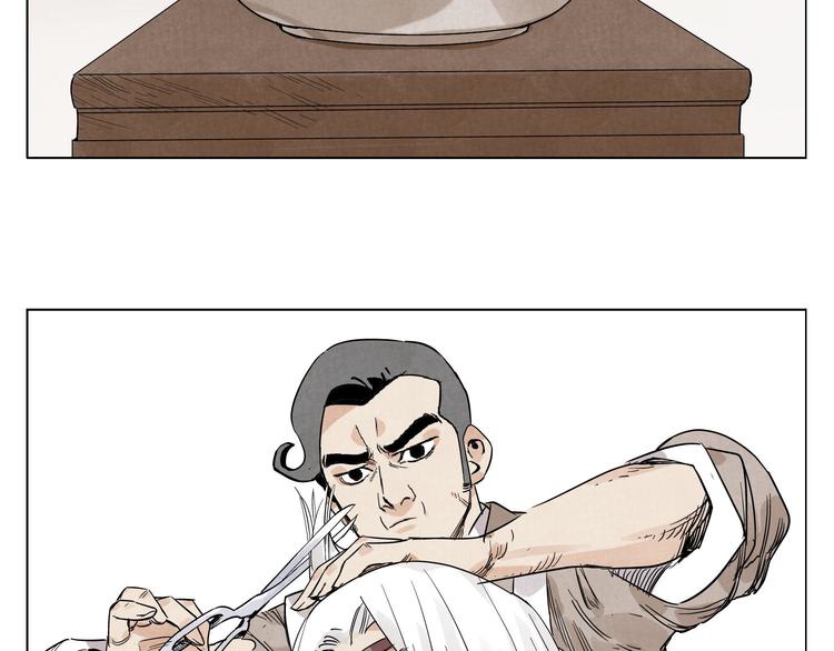 第67话 妙不可言21