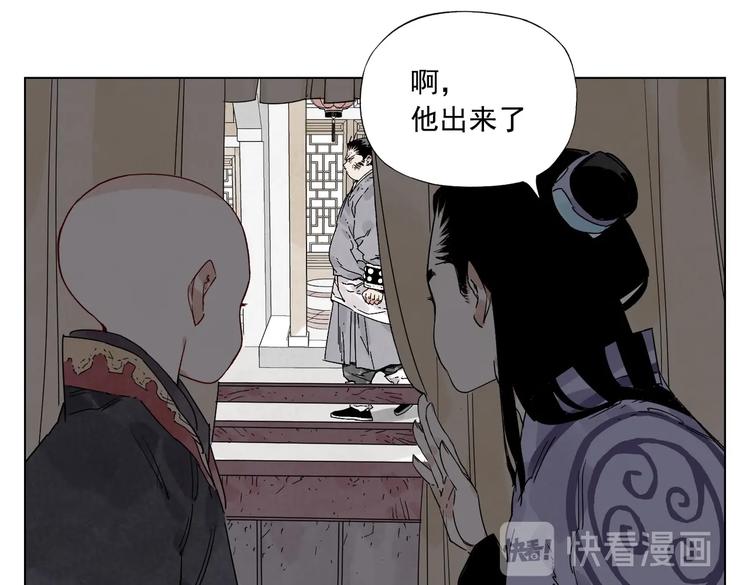 第120话 威慑62