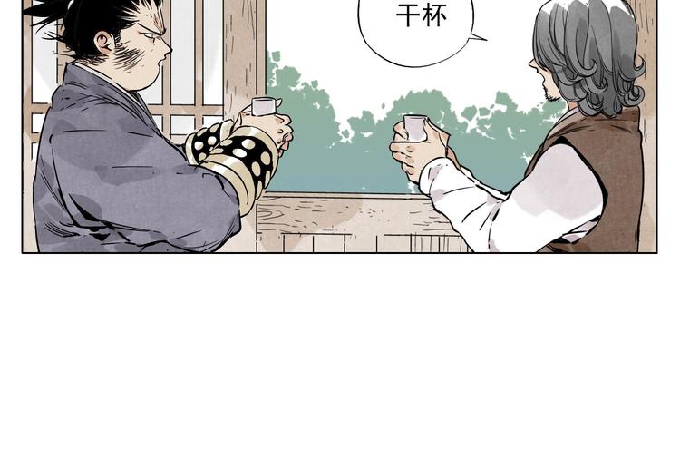 第46话 好久不见34